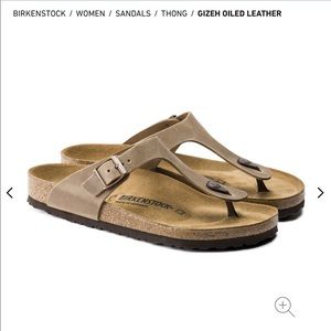 Birkenstock Gizeh Sandals